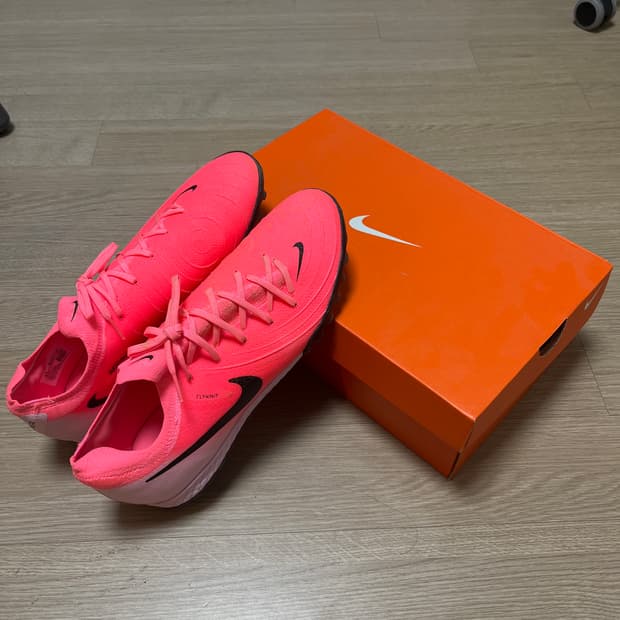 나이키 gx2 프로 팬텀 풋살화 급처