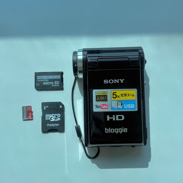 소니 블로기 cm5