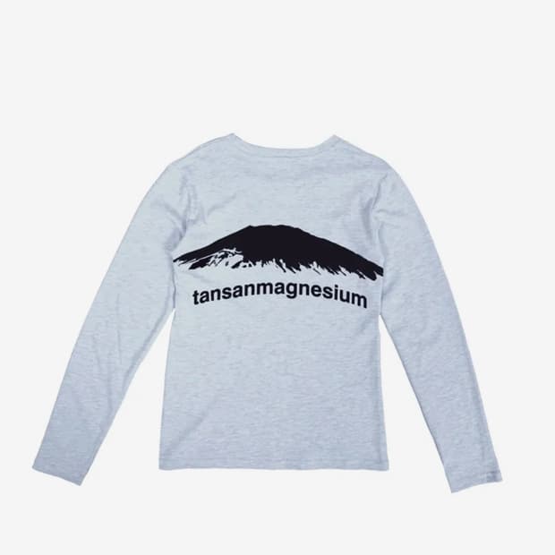탄산마그네슘 롱슬리브 마운틴 스카이블루