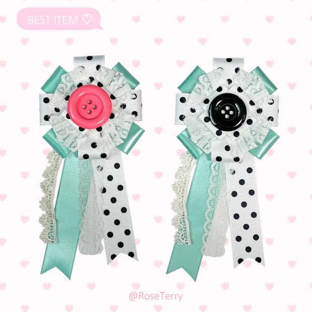 민트 도트 로제트 (Best♥)
