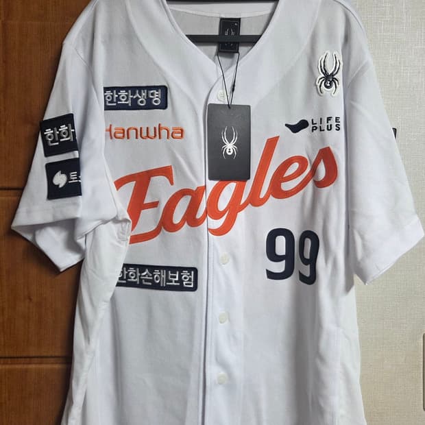 한화 유니폼 어센틱 류현진마킹 Xl