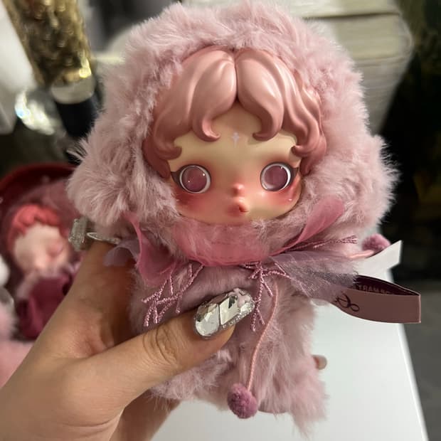 스컬판다 키링 정품