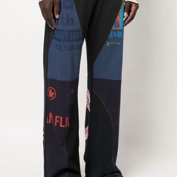 (구매)마린세르 바지