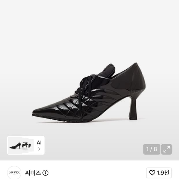 씨미즈 복싱 레이스업 에나멜 스틸레토힐 225