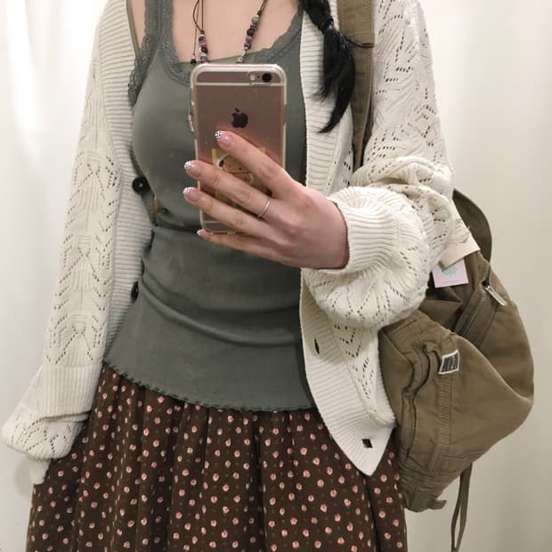 Olive Lace Padded Cami