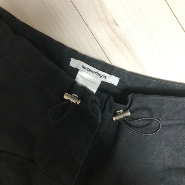 엔써이즈예스 바지