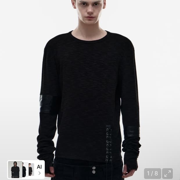 Opus 0012 REIN PATCH LONG SLEEVE BLACK
