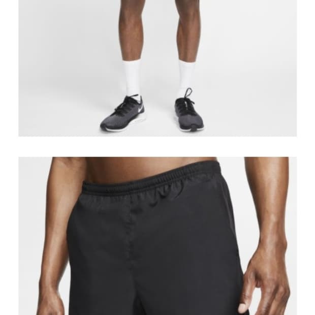 나이키 반바지 드라이 핏 런 7인치 러닝 쇼츠 CK0451-010 사이즈