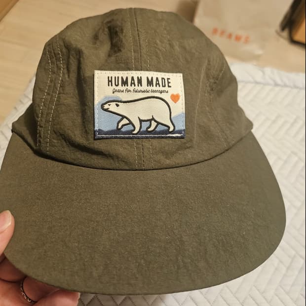 휴먼메이드 올리브 볼캡