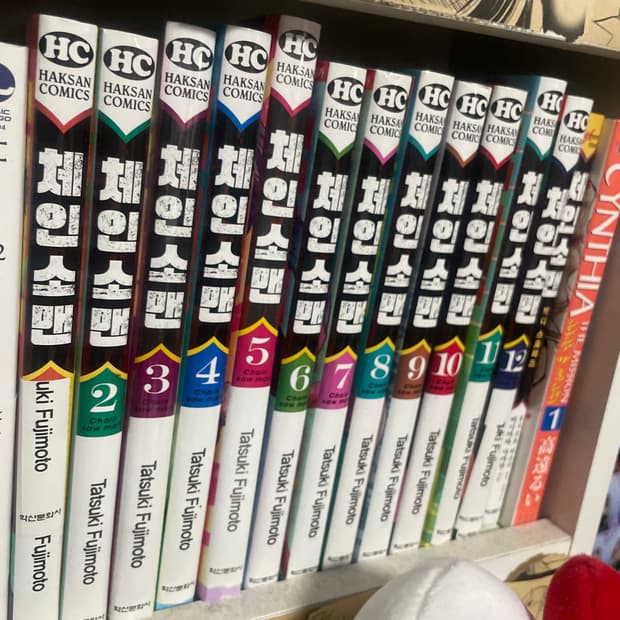 체인소맨 전권 + 버디 앤 스토리즈