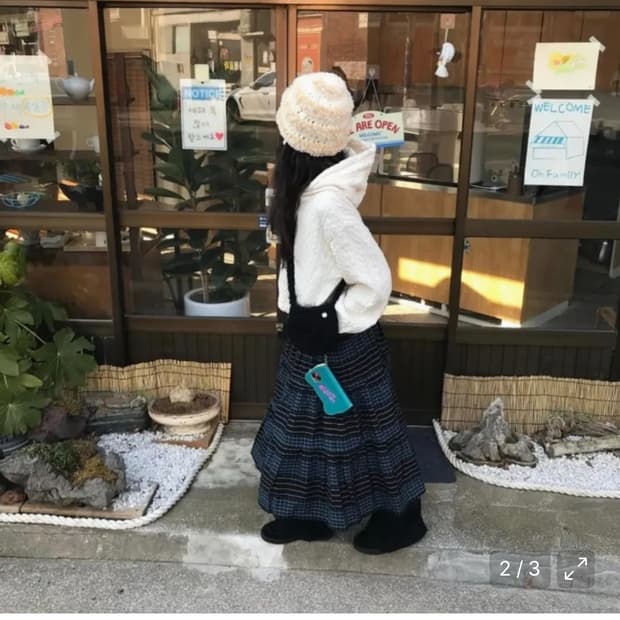 무음 투웨이 스커트