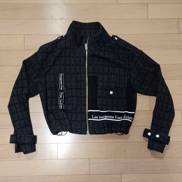 에고이스트 하이넥 점퍼 55사이즈 새제품