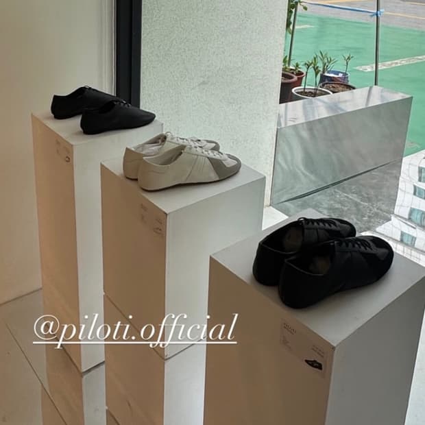 (구매) 필로티 bw 블랙 42