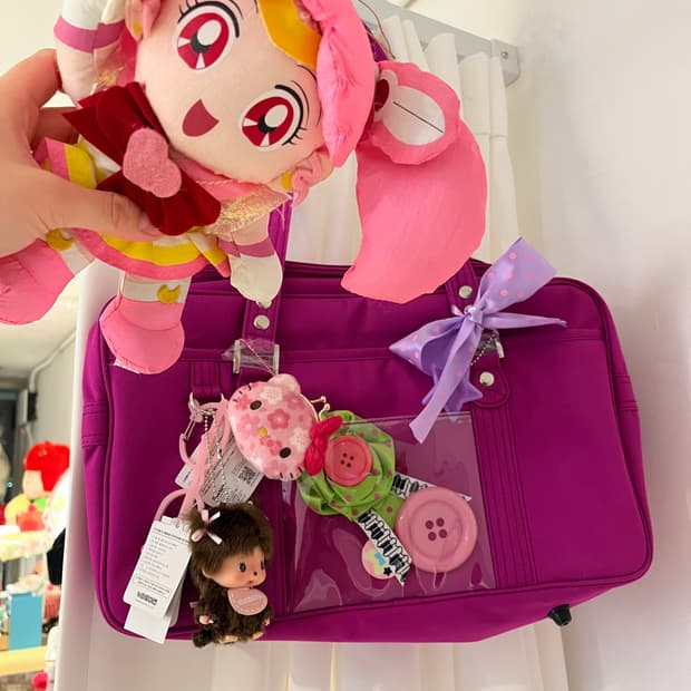 ✔️이스트보이 자주색 스쿨백 + 키링🍓