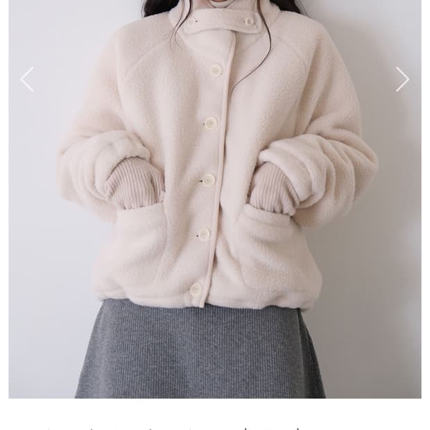 moui Bear button Fleece jumper 크림