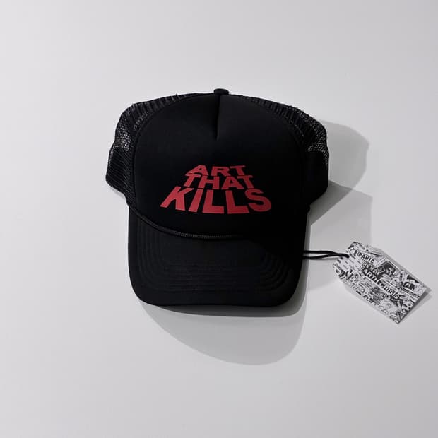갤러리 디파트먼트 ATK 스택 로고 트러커 캡 블랙