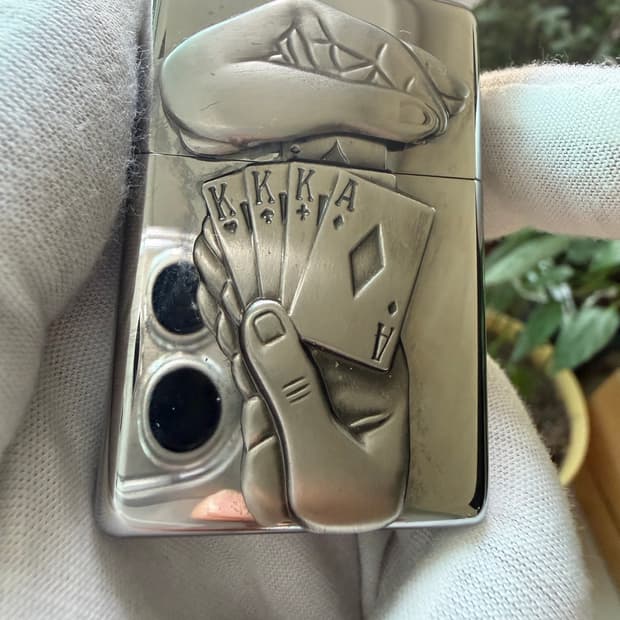 지포라이터