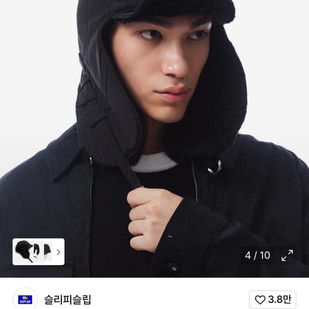 슬리피슬립 [unisex]F/W REVERSIBLE SATIN TROOP