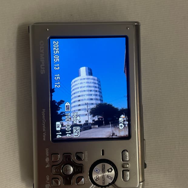 OLYMPUS 올림푸스 뮤 Tough-8000 디카 디지털 카메라