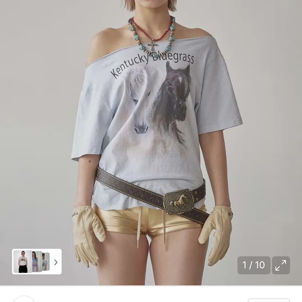 Sculpter sheriff cut out tee misty blue