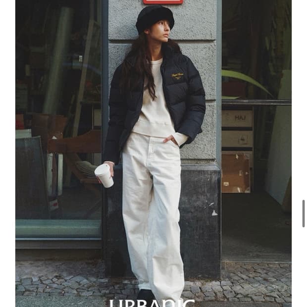 얼바닉30 로얄로버 푸퍼 자켓