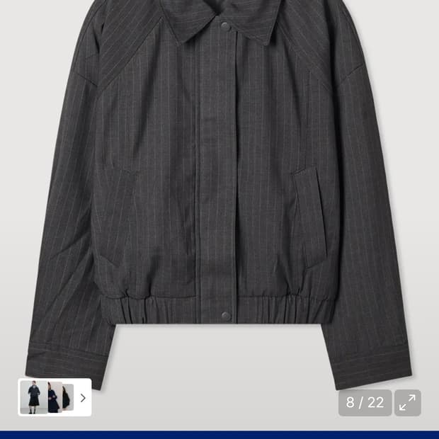 (새상품) 미쏘 봄신상 블루종 점퍼