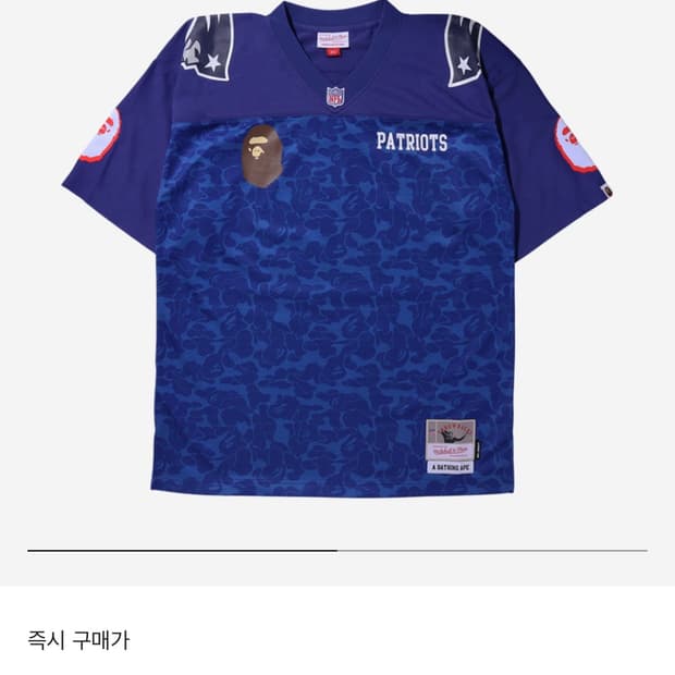 베이프 x 미첼 앤 네스 NFL 저지 블루 M