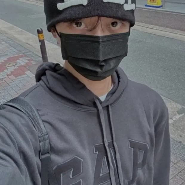 Stussy la 주우재 비니 