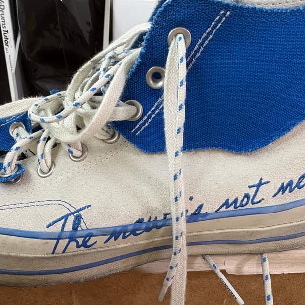 아더에러 컨버스