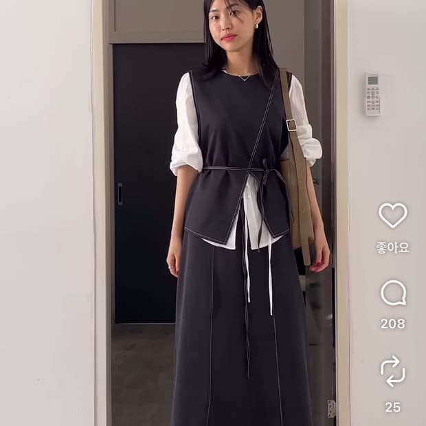 인챈트미 하객룩 세트