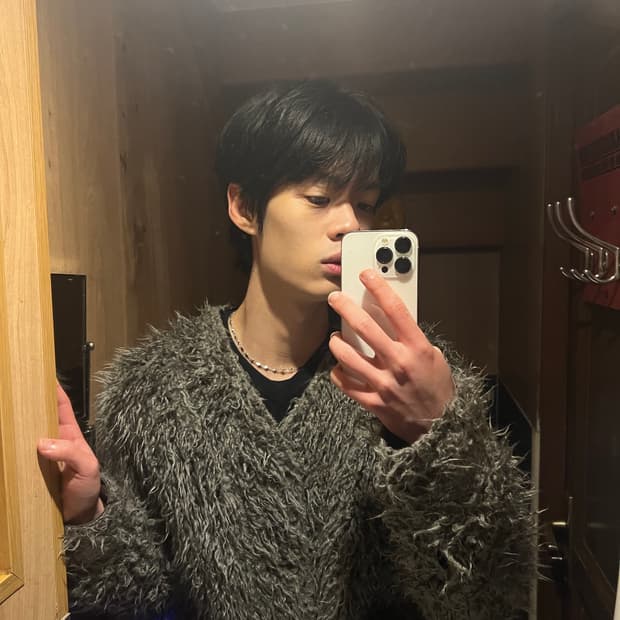 앤더슨벨 타마리스 샤기 가디건 M