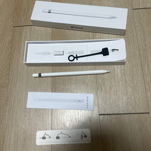 애플 팬슬 1세대