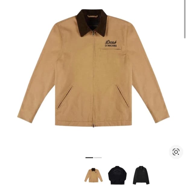 데우스 엑스 마키나 워크자켓