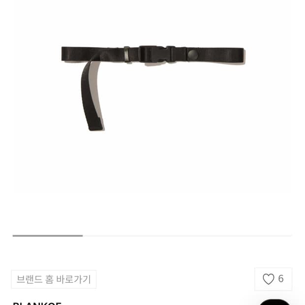 블랭코브 체스트 스트랩 블랙 BSA 05-1