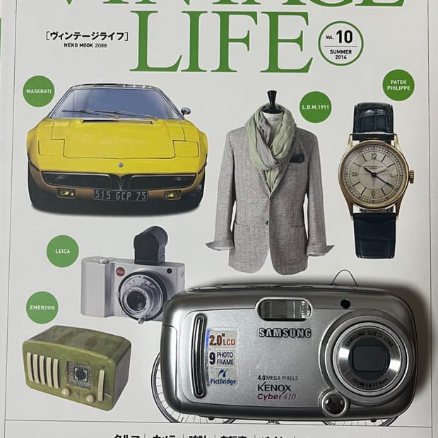 📸💖 입문용 강추 삼성 SAMSUNG 사이버 410 💖📸