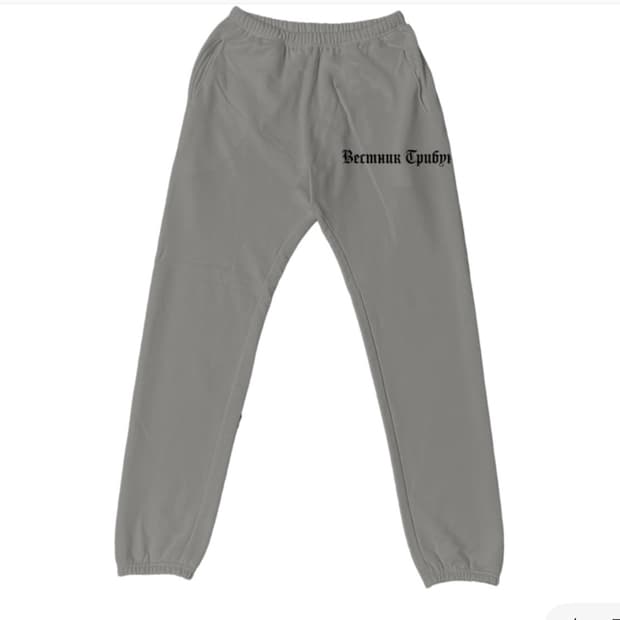 yeezy gosha 이지 고샤 sp-06 팬츠 모카