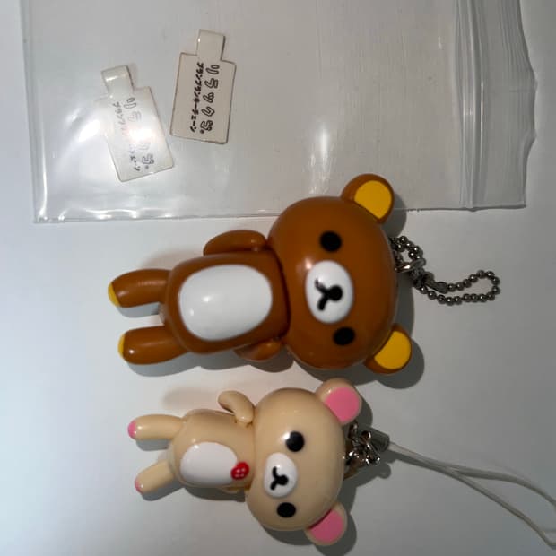 고전 코리락 리락쿠마 달랑이 키링 일괄