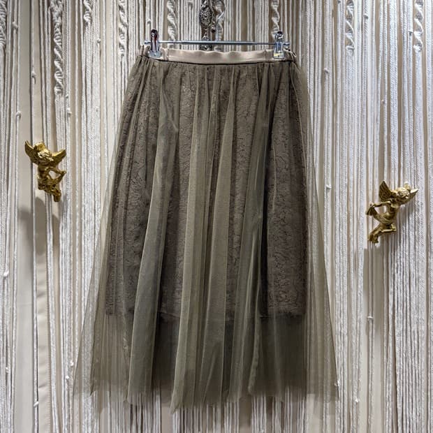 Floral Layered Chiffon Skirt 0073