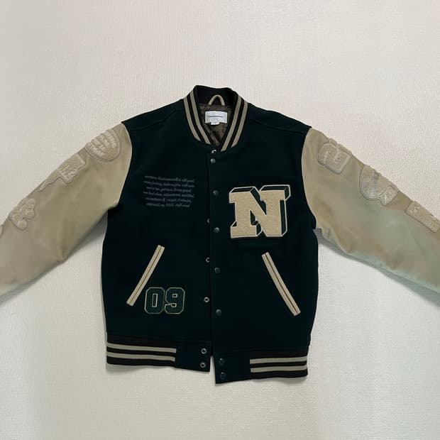 디스이즈네버댓 바시티 