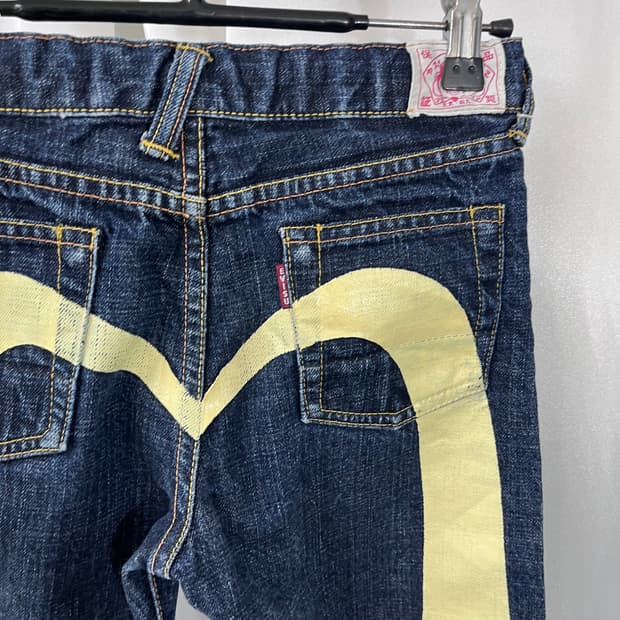 EVISU 아동용