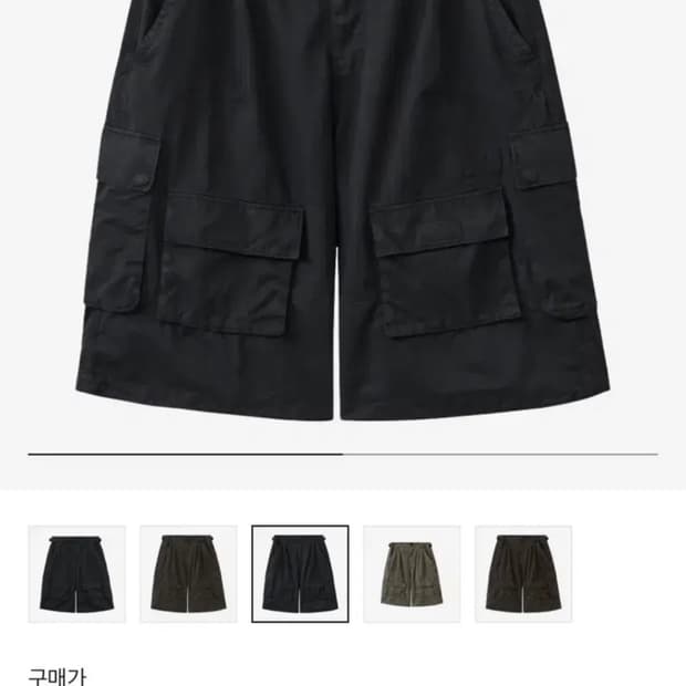 2) 폴리테루 버뮤다 카코팬츠 블랙