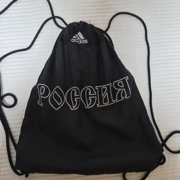 고샤x아디다스 짐백