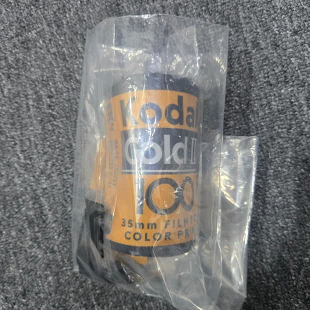 코닥어패럴 필름통 파우치 키링