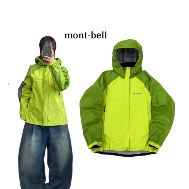 몽벨 고프코어 마운틴 바람막이 자켓