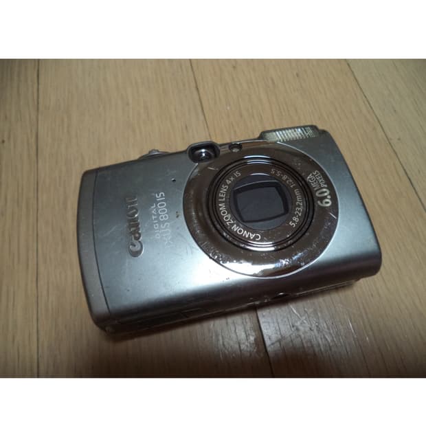 캐논 익서스 800is