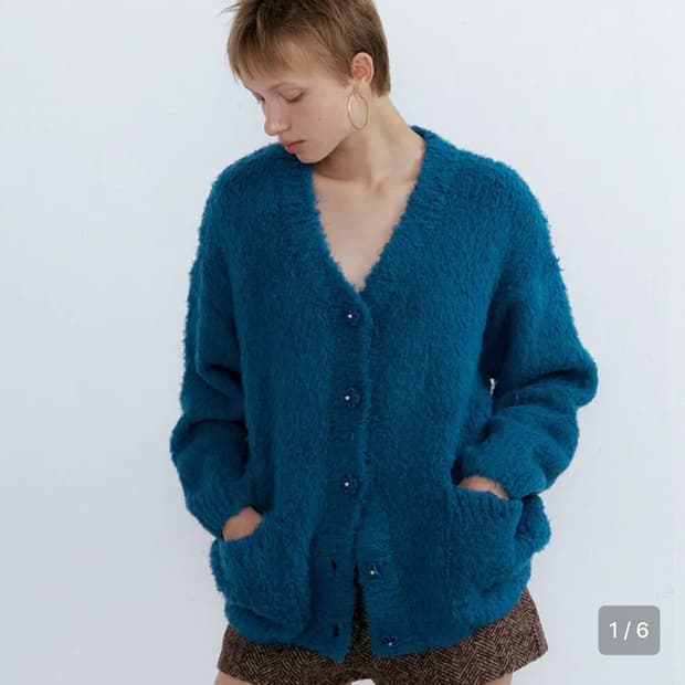 포지프레클 스토리북 가디건 틸그린