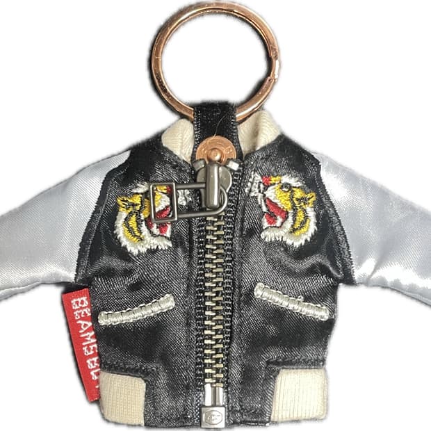 빔즈보이 스카잔 키링