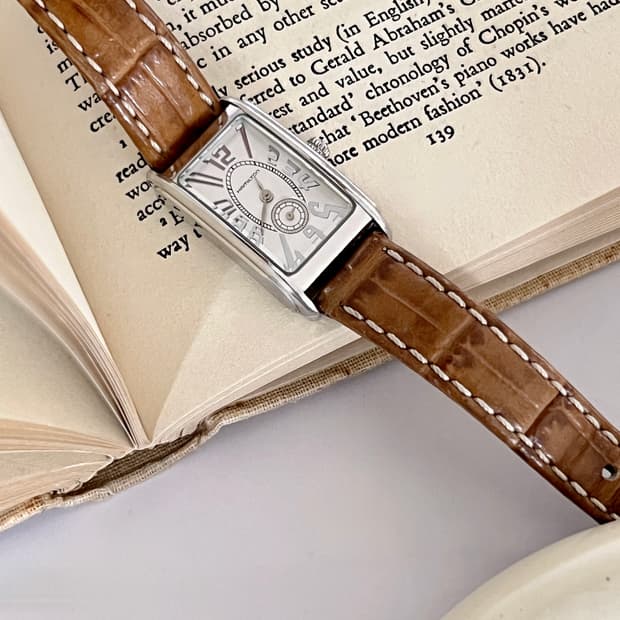 HAMILTON 해밀턴 아드모어 여성  시계