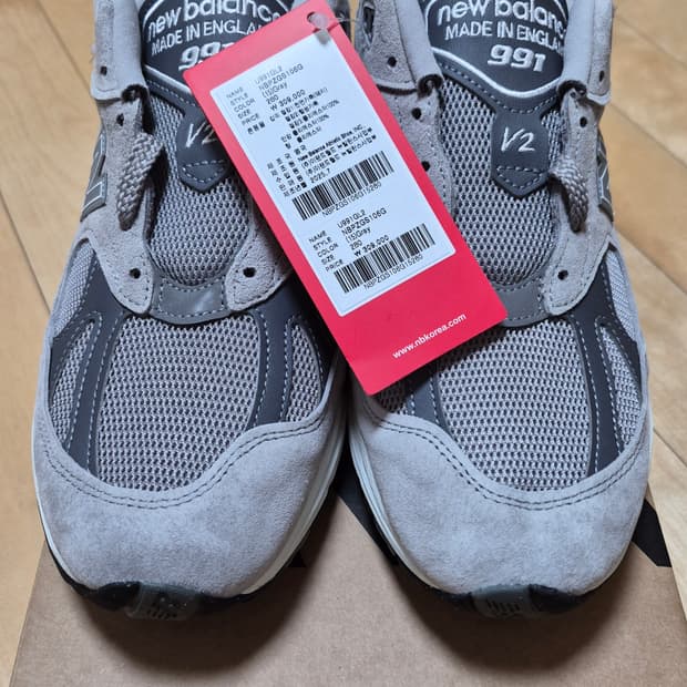 [새상품]뉴발란스 991V2 그레이 