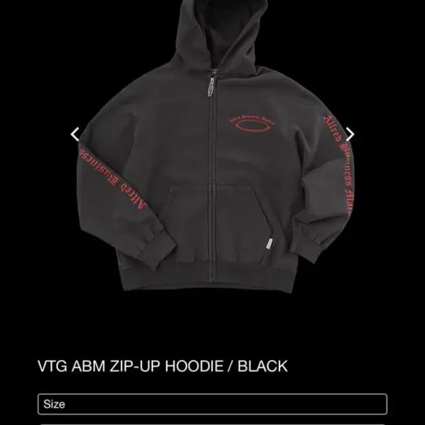 알프레드 후드집업 블랙 구합니다